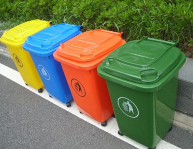 PHƯƠNG PHÁP XỬ LÝ THÙNG RÁC NHỰA 60L KHÔNG CÒN SỬ DỤNG