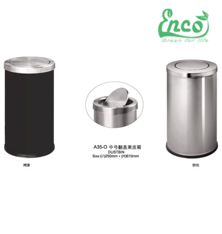 Thùng rác Inox nắp lật A35-O