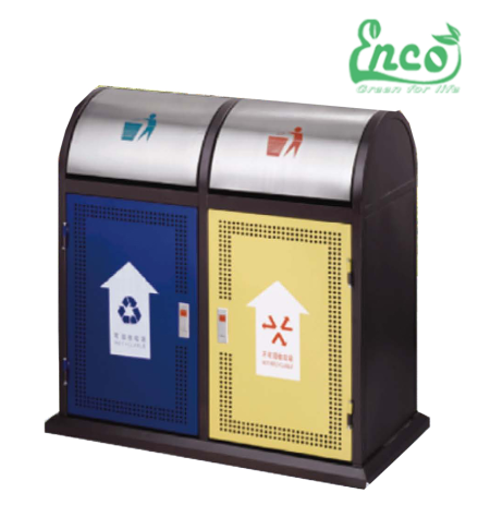 Thùng rác ngoài trời A37-Q