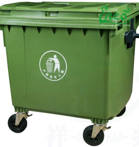 THÙNG RÁC CÔNG CỘNG 1100l